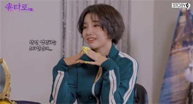 做双眼皮坦言已经纠结了四年开元棋牌韩国知名女星明年要(图2) 做双眼皮坦言已经纠结了四年开元棋牌韩国知名女星明年要(图2)