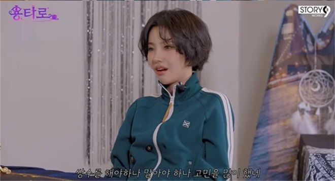 做双眼皮坦言已经纠结了四年开元棋牌韩国知名女星明年要(图3) 做双眼皮坦言已经纠结了四年开元棋牌韩国知名女星明年要(图3)