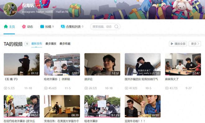 国街头算卦爆红精准度让老外直呼OMG开元ky棋牌神秘的东方力量!网友在美(图5) 国街头算卦爆红精准度让老外直呼OMG开元ky棋牌神秘的东方力量!网友在美(图5)