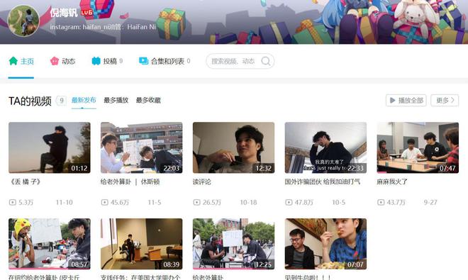 国街头算卦爆红精准度让老外直呼OMG开元ky棋牌神秘的东方力量!网友在美(图12) 国街头算卦爆红精准度让老外直呼OMG开元ky棋牌神秘的东方力量!网友在美(图12)